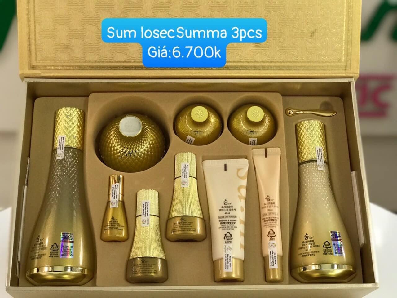 Bộ dưỡng Sum losecSumma 3pcs